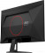Gaming Q27G41ZDF