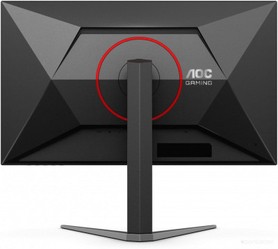 Gaming Q27G4Z