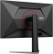 Gaming Q27G4Z