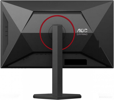 Gaming U27G4R