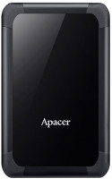 AC532 1TB (Black)