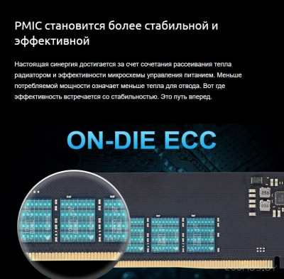 NOX 2x16ГБ DDR5 5600 МГц AH5U32G56C522MWAA-2