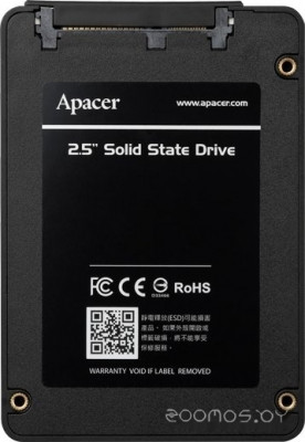 Panther AS340 960GB AP960GAS340G