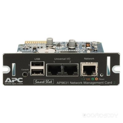 Smart-UPS SMT3000RMI2UNC