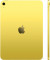 iPad 11" 2025 128GB (желтый)