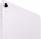 iPad Air 13" 2024 128GB (фиолетовый)