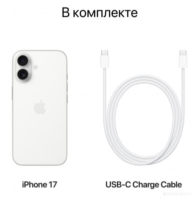 iPhone 17 512GB (зеленый)