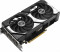 Dual GeForce RTX 5060 8GB GDDR7 Edition DUAL-RTX5060-O8G