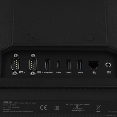 ExpertCenter E1 E1600WKAT-BMR204M