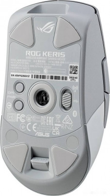 ROG Keris Wireless AimPoint Moonlight White