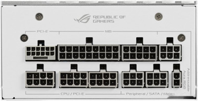 ROG Loki SFX-L 850W Platinum White Edition ROG-LOKI-850P- WHITE-SFX-L-GAMING