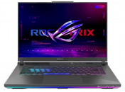 ROG Strix G16 2025 G614FH-RV057W