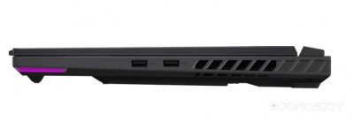 ROG Strix G16 2025 G614FR-S5022W
