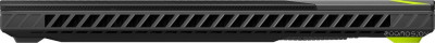 ROG Strix G16 2025 G614PM-S5138