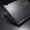 ROG Strix G16 2025 G614PM-S5138