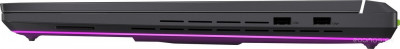 ROG Strix G18 2025 G815JHR-S9024