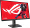 ROG Strix XG27ACMG