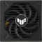 TUF Gaming 1200W Gold TUF-GAMING-1200G