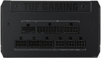 TUF Gaming 850W Gold TUF-GAMING-850G