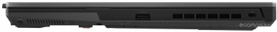 TUF Gaming F15 FX507ZC4-HN002
