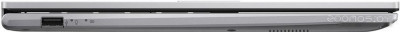 Vivobook 15 X1504VA-BQ4595