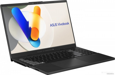 Vivobook Pro 15 OLED N6506MV-MA085