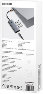 Flite Series 4-Port USB-A Hub B0005280A813-01