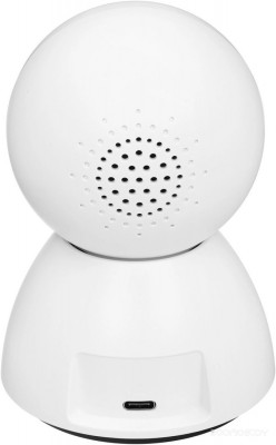 Security P1 3K White
