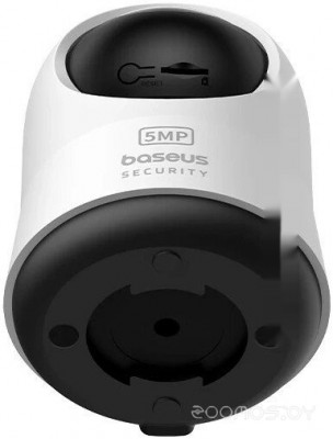 Security P1 Pro 3K White