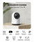 Security P1 Pro 3K White