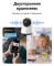 Security P1 Pro 3K White