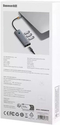 UltraJoy Series 3-Port Hub B0005280B811-11