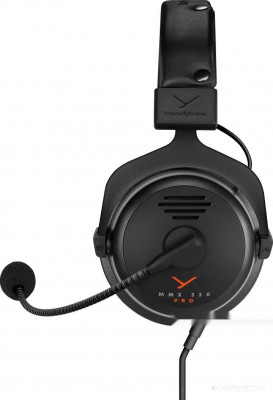 MMX 330 Pro