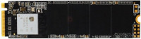 M710 512GB M710-512GB