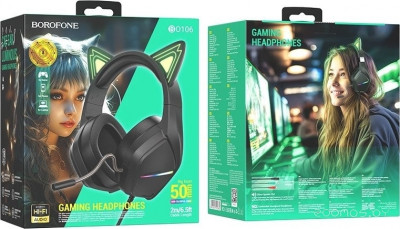 Elf Cat BO106 (черный/зеленый)