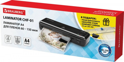 CHF-01 532861