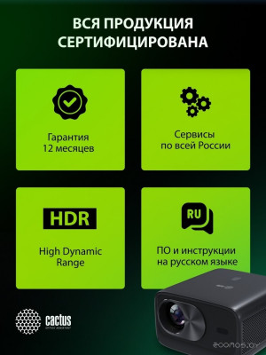 CS-X1.B