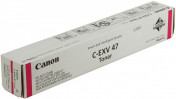 C-EXV 47 M 8518B002
