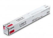 C-EXV 51L MAGENTA 0486C002 0486C002AA