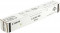 C-EXV48 BK 9106B002