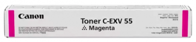 C-EXV55 Magenta (2184C002)