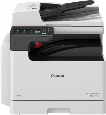 imageRUNNER 2425i