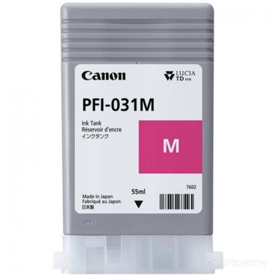 Ink Tank PFI-031 Magenta 6265C001AA