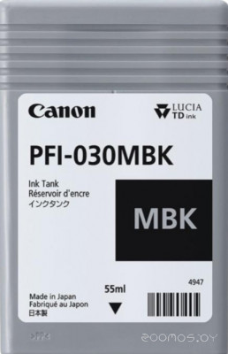 PFI-030MBK 3488C001