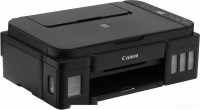 Pixma G2010 (черный)