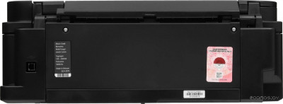 Pixma G2010 (черный)