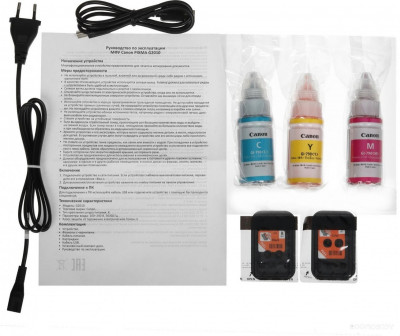 Pixma G2010 (черный)
