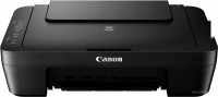 Pixma MG2570S