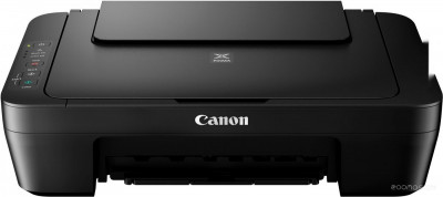 Pixma MG2570S