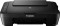 Pixma MG2570S